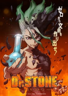 انمي Dr. Stone: Ryuusui حلقة 1 مترجمة اون لاين